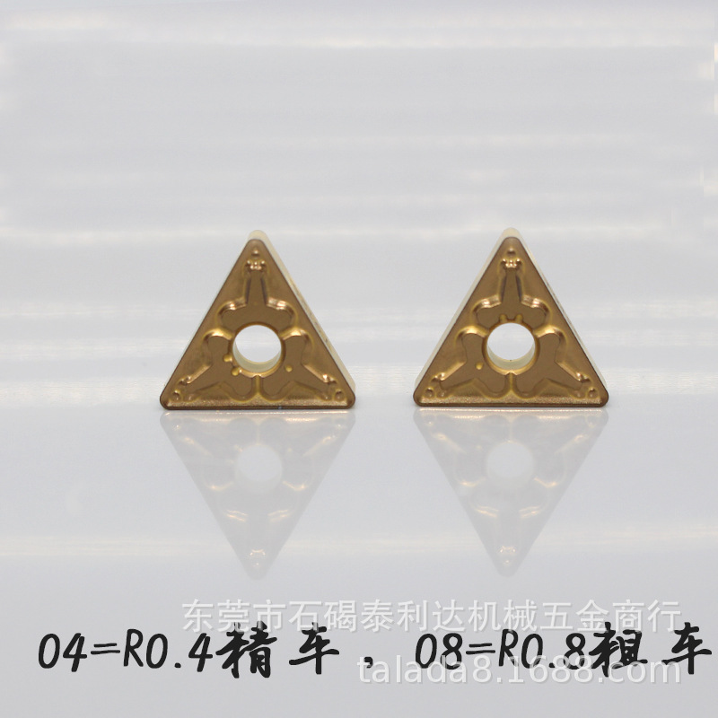 \"TN-3\"