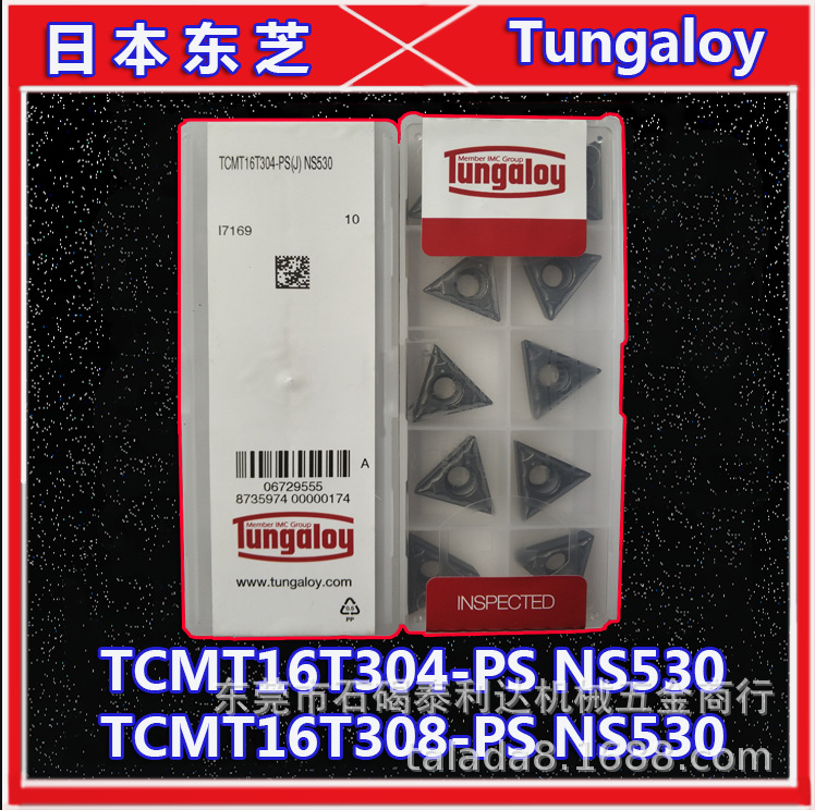 \"TC-1\"