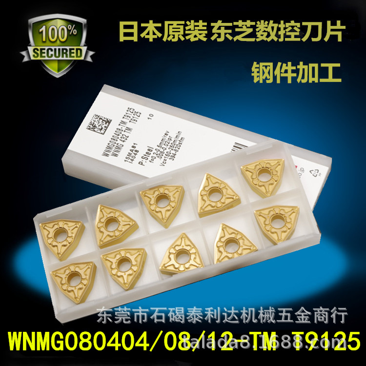 \"WN-1\"